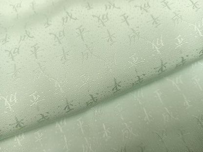 平和屋着物●長襦袢　袷　文字地紋　平成　色無地　白緑色　大丸扱い　正絹　逸品　AABG7557ph