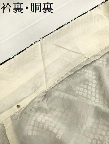 平和屋着物●上質な小紋　絞り　菱文　黒地　正絹　逸品　AABG7558ph