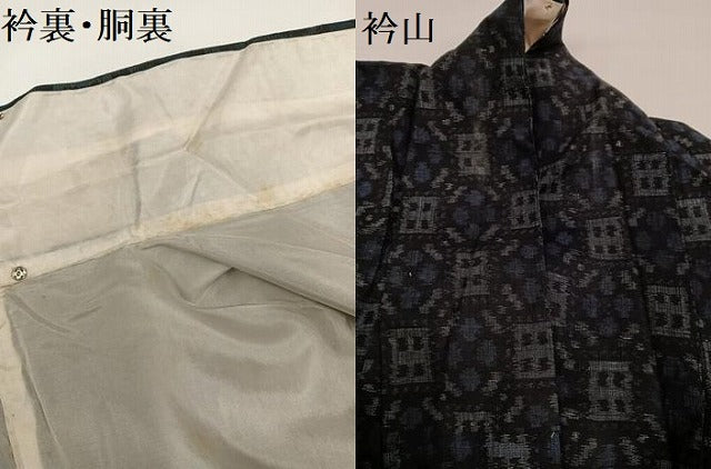 平和屋着物●結城ちぢみ　蜀江花文　正絹　逸品　AABG7559ph