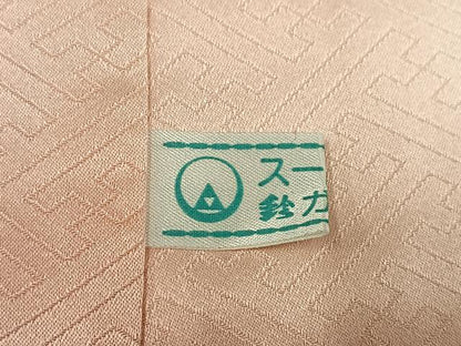 平和屋着物●十日町老舗ブランド　吉澤友禅　吾妻徳穂　訪問着　駒刺繍　扇面花文　暈し染め　金彩　鈴乃屋扱い　正絹　逸品　AABG7566ph
