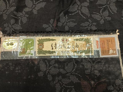 平和屋着物●本場結城玉紬　80亀甲　舞蝶文　結織苑　証紙付き　正絹　逸品　未使用　AABG7567ph