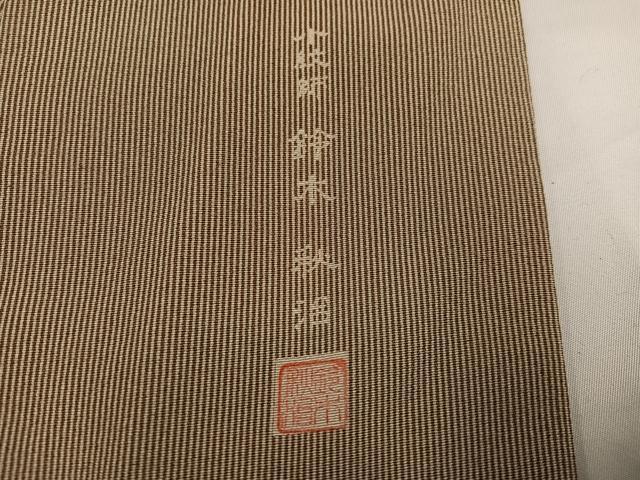 平和屋着物●小紋師　鈴木秋治　江戸小紋　万筋　絽考茶色×練色　正絹　逸品　AABG7571ph