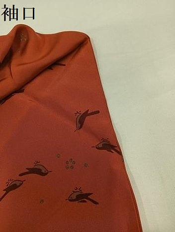 平和屋着物●長襦袢　袷　花鳥文　正絹　逸品　AABG7584ph