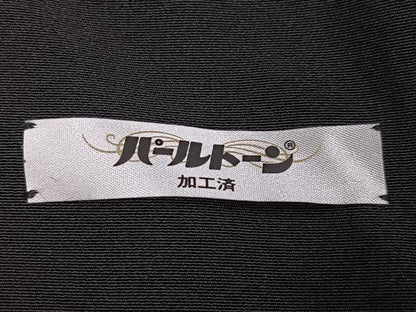 平和屋着物●豪華黒留袖　絞り　花尽くし　暈し染め　正絹　逸品　AABG7589ph