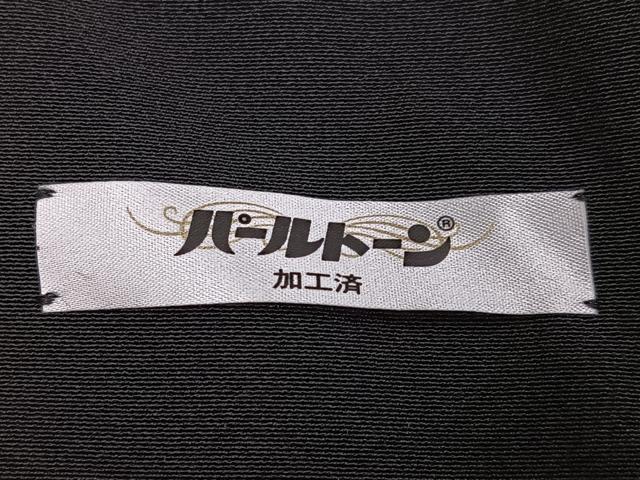 平和屋着物●豪華黒留袖　絞り　花尽くし　暈し染め　正絹　逸品　AABG7589ph