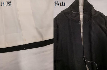 平和屋着物●豪華黒留袖　絞り　花尽くし　暈し染め　正絹　逸品　AABG7589ph