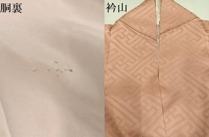 平和屋着物●上質な色無地　紗綾形地紋　水柿色　正絹　逸品　AABG7592ph