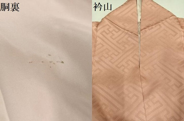 平和屋着物●上質な色無地　紗綾形地紋　水柿色　正絹　逸品　AABG7592ph