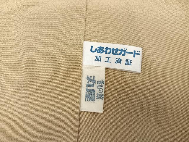 平和屋着物●伝統工芸士　村井紀夫　色留袖　駒刺繍　色紙吉祥花文　金彩　正絹　逸品　AABG7597ph