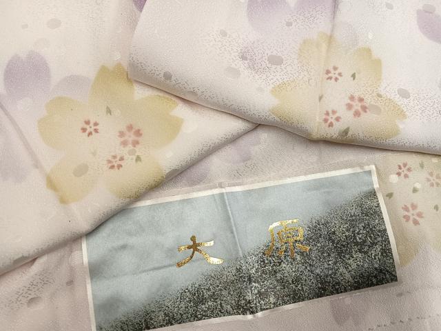 平和屋着物●長襦袢　無双仕立て　桜文　大原　反端付き　正絹　逸品　未使用　AABG7598ph