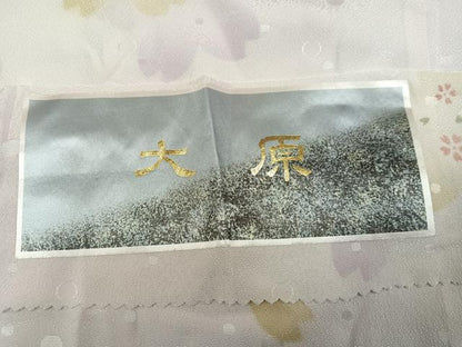 平和屋着物●長襦袢　無双仕立て　桜文　大原　反端付き　正絹　逸品　未使用　AABG7598ph