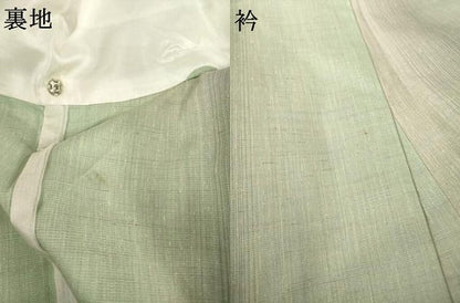 平和屋着物▽紅花紬 米沢 単衣 間道 正絹 逸品 AABG7610ck