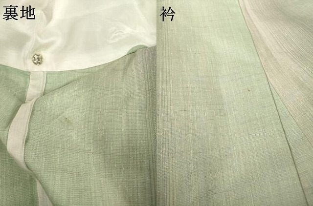 平和屋着物▽紅花紬 米沢 単衣 間道 正絹 逸品 AABG7610ck
