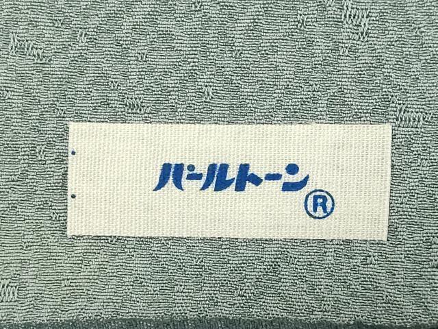 平和屋着物▽上質な色無地　単衣　鉛色　正絹　逸品　未使用　AABG7613ck
