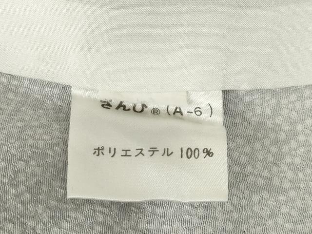 平和屋着物▽小紋 単衣 割り付き文 さんび謹製 洗える着物 AABG7615ck