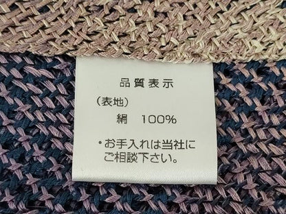 平和屋着物▽羽織 スリーシーズン 春夏秋 塵除け 組織 やまと誂製 正絹 逸品 AABG7625ck