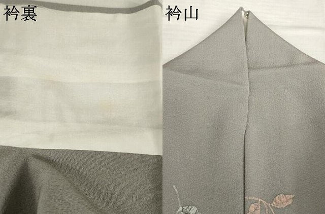 平和屋着物▽上質な小紋 単衣 ろうけつ染め 舞花 南天 正絹 逸品 AABG7640ck