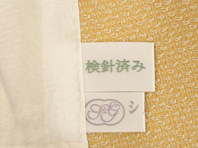 平和屋着物▽お召 単衣 霞文 正絹 逸品 AABG7644ck