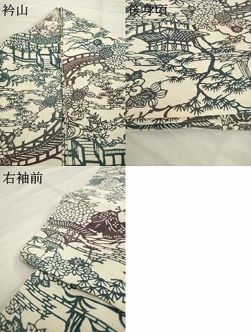 平和屋着物▽上質な小紋 単衣 型染め 風景文 正絹 逸品 AABG7650ck