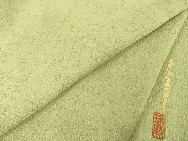 平和屋着物▽本草木染作家 瑞鳳 色無地 単衣 柳茶色 正絹 逸品 AABG7660ck