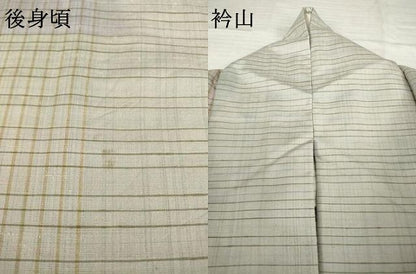 平和屋着物▽上質な紬 単衣 格子 正絹 逸品 AABG7661ck