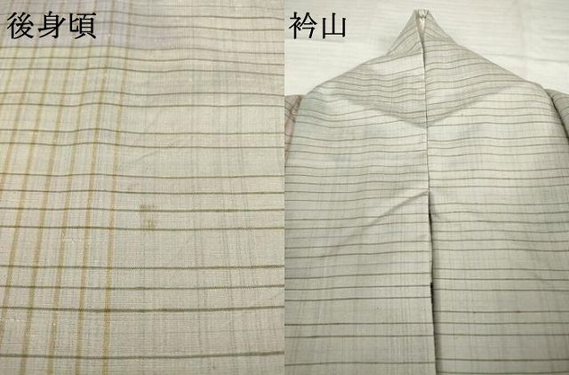 平和屋着物▽上質な紬 単衣 格子 正絹 逸品 AABG7661ck