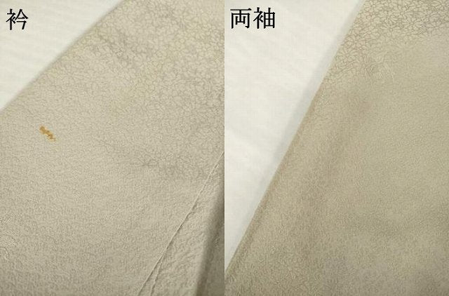 平和屋着物▽上質な色無地 単衣 舞花地紋 空五倍子色 正絹 逸品 AABG7671ck