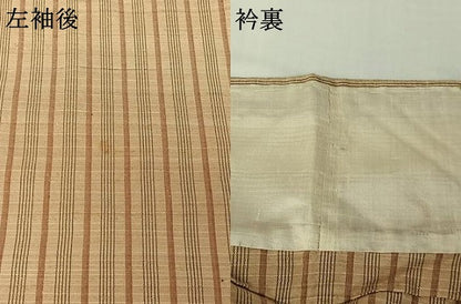 平和屋着物▽上質な紬 単衣 縞 正絹 逸品 AABG7684jh