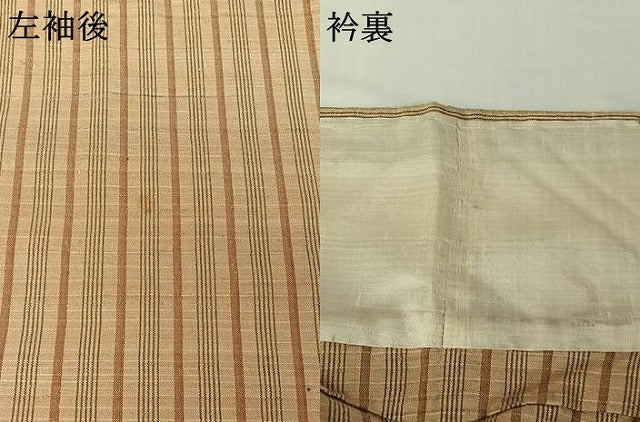 平和屋着物▽上質な紬 単衣 縞 正絹 逸品 AABG7684jh