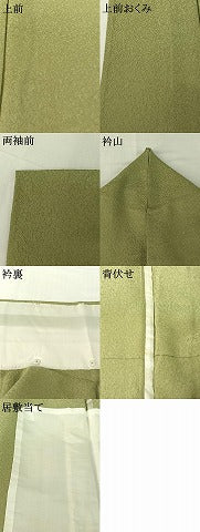 平和屋着物▽上質な色無地 単衣 若葉色 正絹 逸品 AABG7697jh