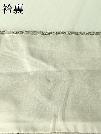 平和屋着物▽上質な小紋 単衣 花唐草文 正絹 逸品 AABG7701jh