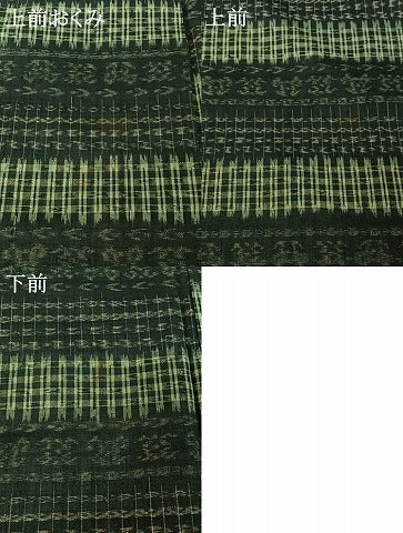 平和屋着物▽上質な紬 単衣 横段文 高島屋扱い 正絹 逸品 AABG7705jh