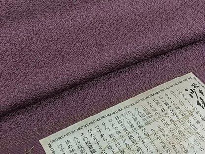 平和屋着物▽上質な色無地 単衣 本草木染 古代紫色 正絹 逸品 AABG7712jh