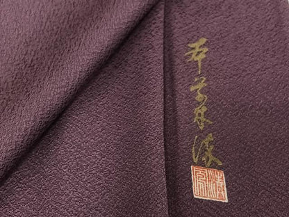 平和屋着物▽上質な色無地 単衣 本草木染 古代紫色 正絹 逸品 AABG7712jh