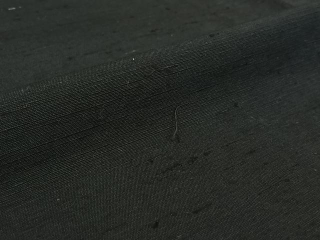 平和屋着物▽男性 髭紬 アンサンブル 単衣 濃藍色 正絹 逸品 AABG7728jh