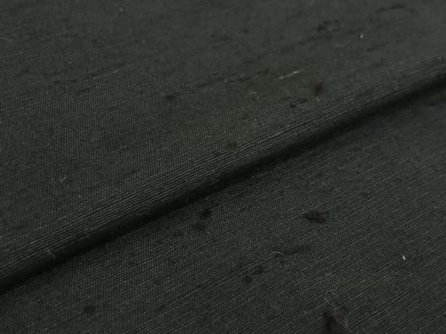 平和屋着物▽男性 髭紬 アンサンブル 単衣 濃藍色 正絹 逸品 AABG7728jh
