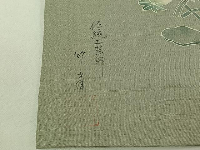 平和屋着物▽訪問着 単衣 作家物 花籬文 正絹 逸品 AABG7730jh
