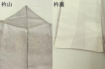 平和屋着物▽訪問着　単衣　草花文　暈し染め　金彩　正絹　逸品　AABG7731jh