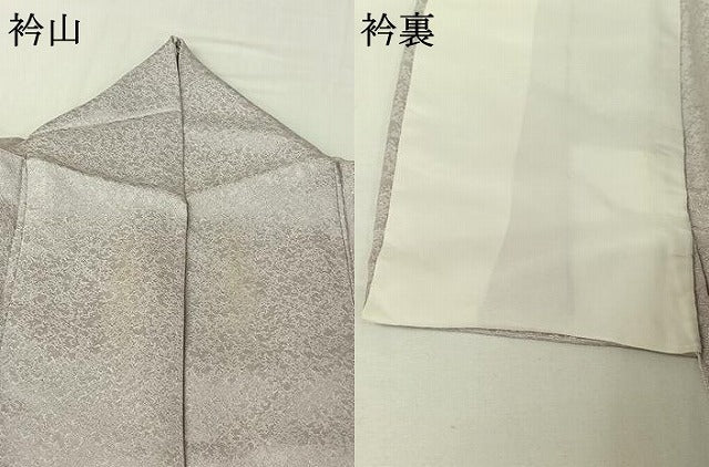 平和屋着物▽訪問着　単衣　草花文　暈し染め　金彩　正絹　逸品　AABG7731jh