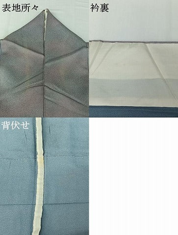 平和屋着物▽上質な小紋 単衣 作家物 霞文 正絹 逸品 AABG7742jh