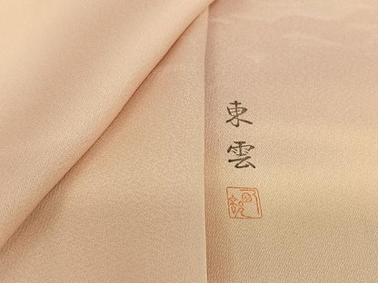 平和屋着物▽上質な小紋 単衣 作家物 霞文 正絹 逸品 AABG7746jh