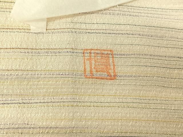 平和屋着物▽本塩沢 やまだ織 訪問着 染色作家 桐村博 単衣 雪の中の布 暈し染め さが美扱い 証紙付き 正絹 逸品 AABG7751jh