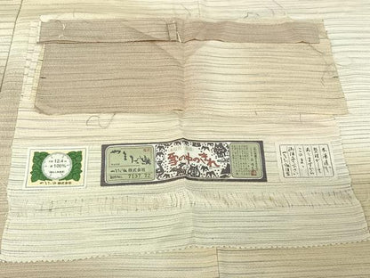 平和屋着物▽本塩沢 やまだ織 訪問着 染色作家 桐村博 単衣 雪の中の布 暈し染め さが美扱い 証紙付き 正絹 逸品 AABG7751jh