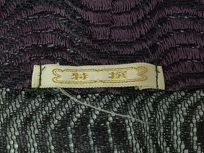 平和屋着物▽道中着 スリーシーズン 春夏秋 塵除け 変わり縞 AABG7757jh