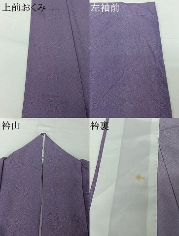平和屋着物▽小紋 単衣 霞文 洗える着物 AABG7762jh