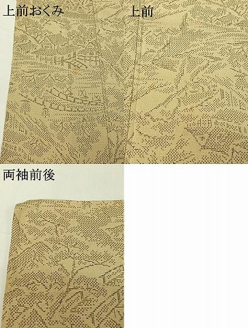 平和屋着物▽本塩沢 単衣 風景文 正絹 逸品 AABG7777jh