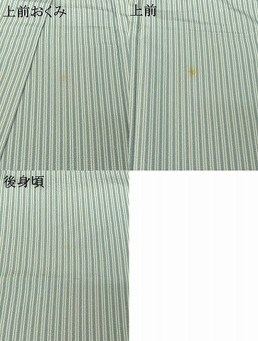 平和屋着物▽上質な小紋 単衣 縞 正絹 逸品 AABG7783jh