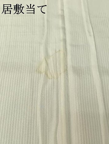 平和屋着物▽上質な小紋 単衣 縞 正絹 逸品 AABG7784jh
