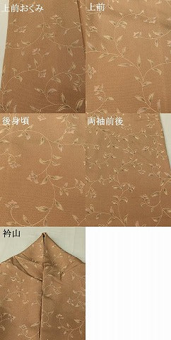 平和屋着物▽上質な小紋 単衣 花唐草文 正絹 逸品 AABG7799jh