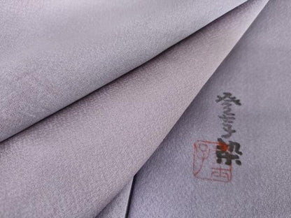 平和屋着物●横山登士子　小紋　霞文　暈し染め　正絹　逸品　AABG7807cs